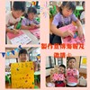 製作宣傳報及邀請卡
