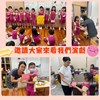 邀請大家來看我們演戲