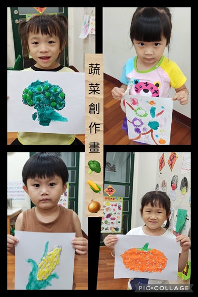 蔬菜創作畫