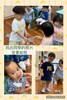 找出同學