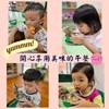 享用午餐