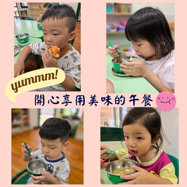 享用午餐