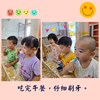 刷牙