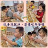 洗手吃午餐