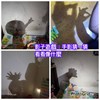 影子遊戲猜像什麼