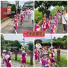 一起去走河堤