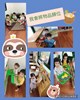 將物品歸位