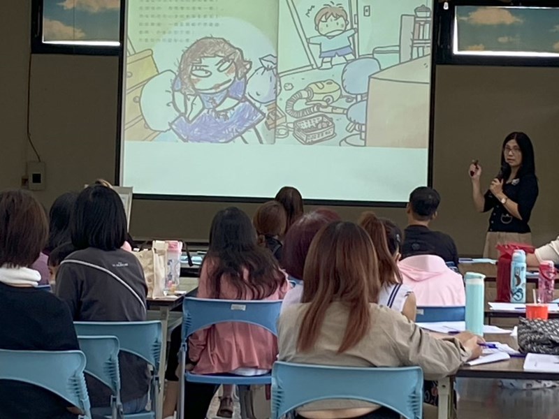 講座08