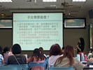 講座09