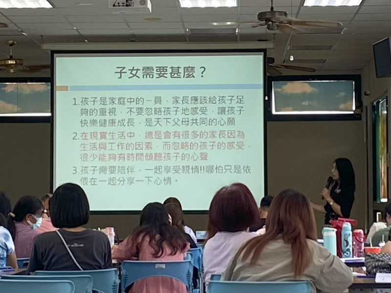 講座09