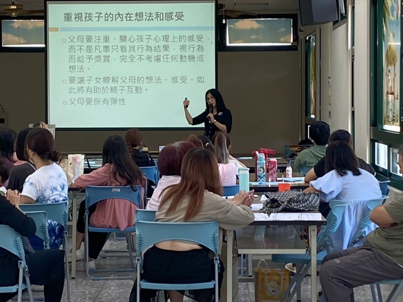 講座11