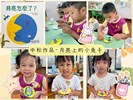 月亮上的小兔子
