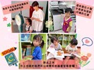 圖書室