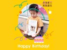分享家人幫我慶生1