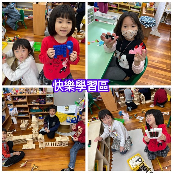 水的表面張力-快樂學習區