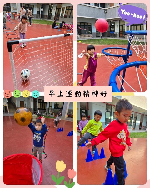 早上運動精神好