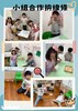 小組合作拚線條