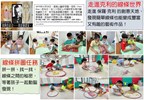 走進克利的線條世界