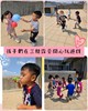 在三樓露臺開心玩遊戲