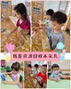 我是資源回收小尖兵