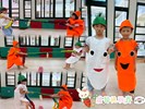 蘿蔔挑戰賽