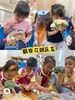 觀察花類蔬菜