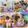 可爾達扭扭棒