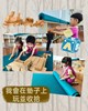 我會在墊子上玩並收拾