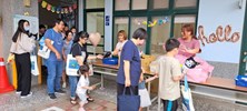 快樂賦歸