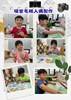 吸管毛根人偶製作