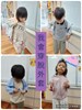 我會穿脫外套