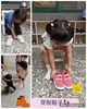 穿脫鞋子