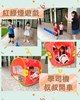 紅綠燈遊戲